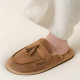 Unisex Slippers